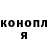 МЕТАДОН кристалл Yana Mozalevskaya