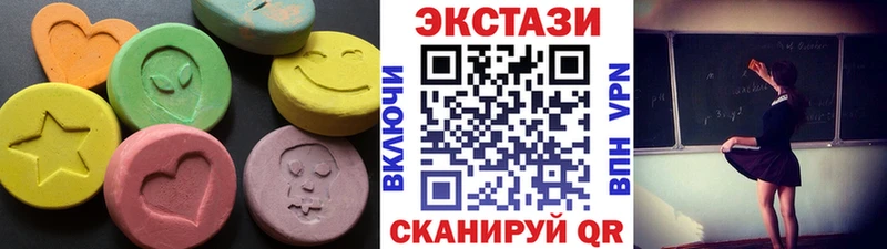 blacksprut ONION  Новопавловск  ЭКСТАЗИ louis Vuitton 