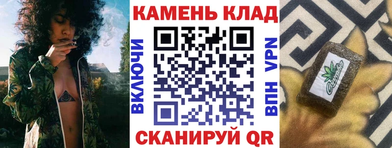 ГАШ Ice-O-Lator Новопавловск