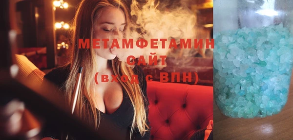дурь Нефтекумск