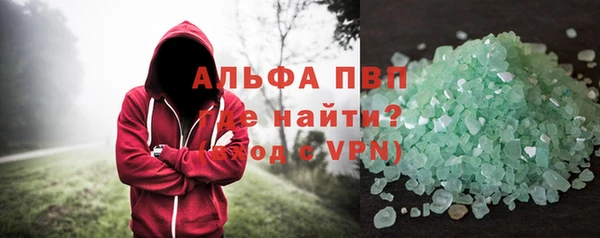 не бодяженный Нефтегорск