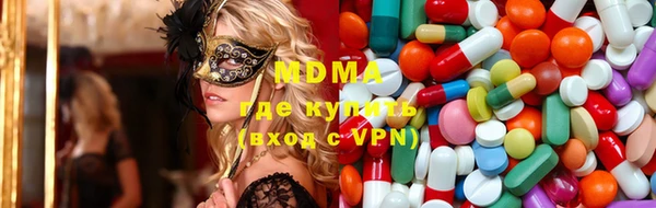мефедрон мука Алзамай
