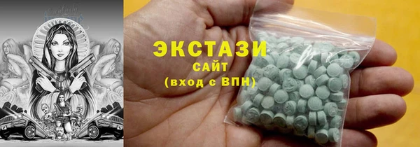 дурь Нефтекумск