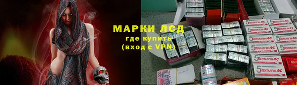 гашиш Алексеевка