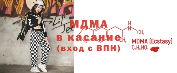 хмурый Абинск