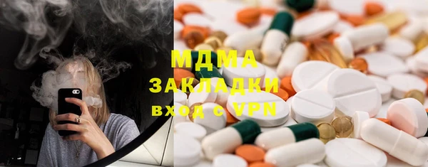 гашиш Алексеевка