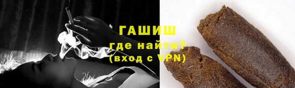 мефедрон мука Алзамай