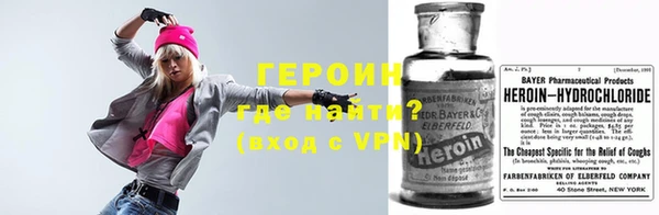 не бодяженный Нефтегорск