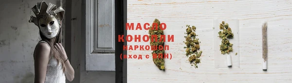 бошки Алексин