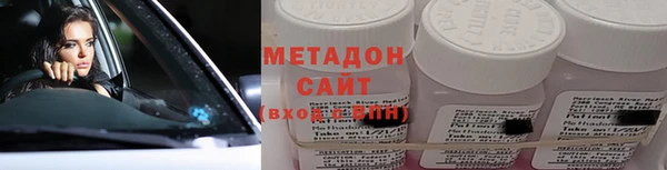 бошки Алексин