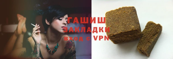 хмурый Абинск