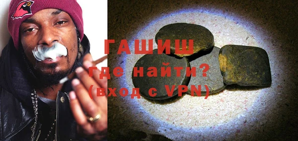 мефедрон мука Алзамай