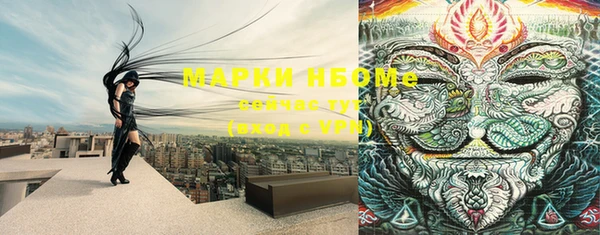 мефедрон мука Алзамай