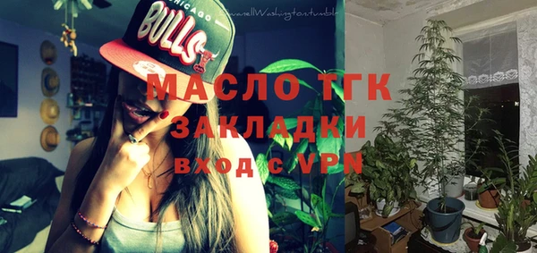 дмт Абдулино