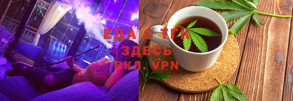 гашиш Алексеевка