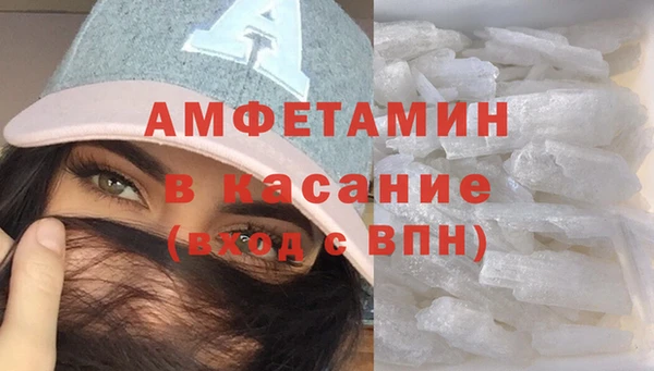 мет Арсеньев