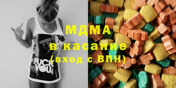 мефедрон мука Алзамай
